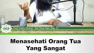 Menasehati Orang Tua Yang Candu Dengan Politik - Ustadz Dr. Syafiq Riza Basalamah, M.A.