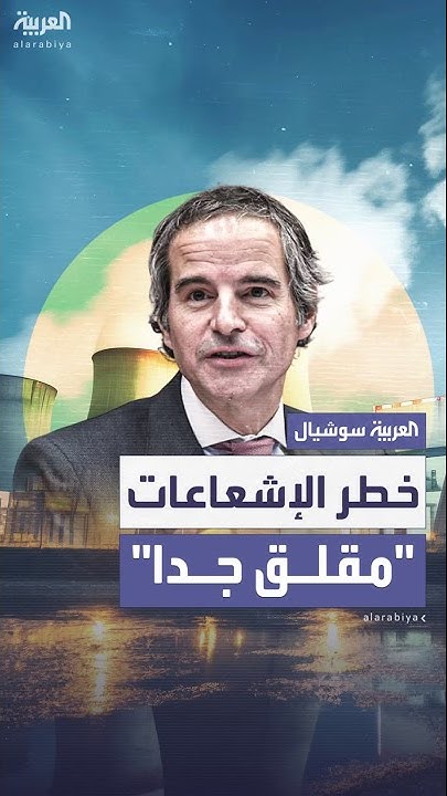    :     - -
 - نشر قبل 38 دقيقة