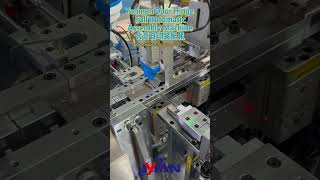 Yanman Door Hinge Automatic Assembly Machine,The Model Worker of the Factory #yanman #machine #hinge