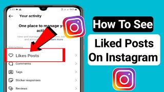 How To See Liked Posts On Instagram | How To See Your Likes On Instagram (Update)
