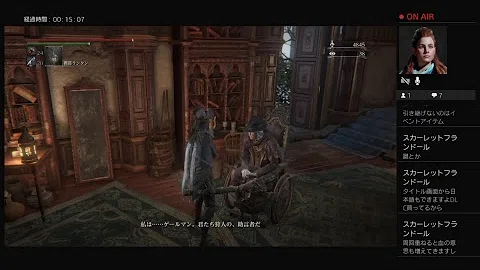 تحميل ゲールマン 協力 Mp4 Mp3 تحميل ゲールマン 協力 Mp4 Mp3