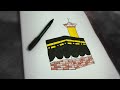 How to draw kaaba easily  kaba drawing  hbf art