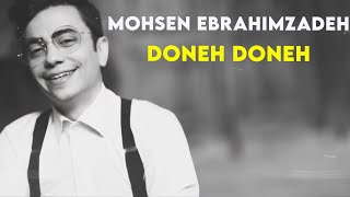 Mohsen Ebrahimzadeh - Doneh Doneh I Official Video ( محسن ابراهیم زاده - دونه دونه )