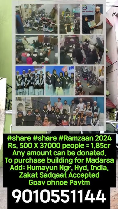 ramadan zakat appeal