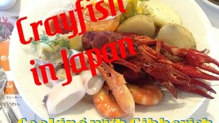 How To Eat Crayfish ザリガニの食べ方 Cooking With Gibberish Ft Ugawa Pies