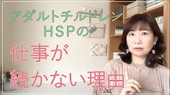 幸せ脳科学 心理カウンセラー 西村ゆかり Youtube 幸せ脳科学 心理カウンセラー 西村ゆかり Youtube