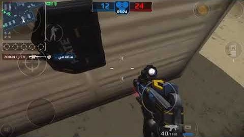 Why is so hard to kill a kommander in MC5