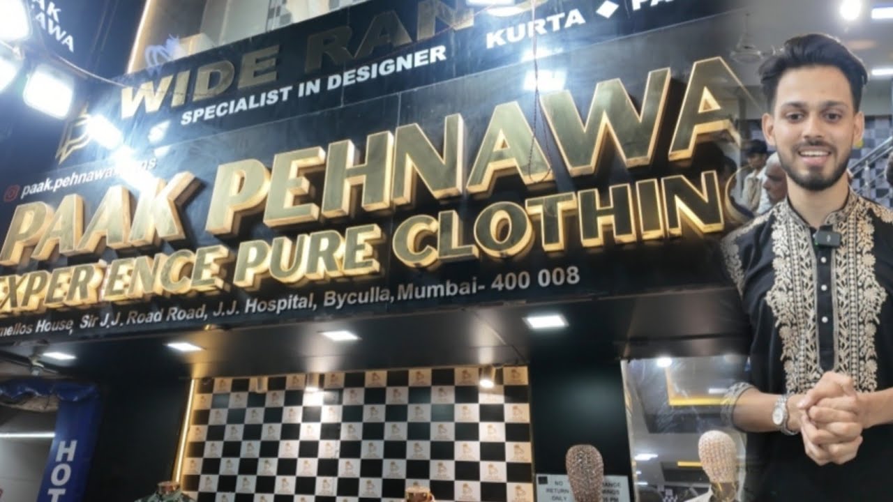 Special Ramzan Offers at Paak Pehnawa || Over 50 plus designs || Premium Clothing