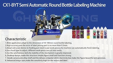 CX1-BYT Semi auto round bottle labeling machine,manual bottle label applicator