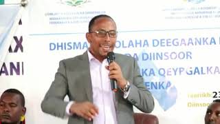 Ministry of Interior Local Government & Reconciliation SWS khudbada wasiirka Facebook