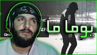 Reacting To Syrian Rap | Volcano MC - يوما ما | #crayact