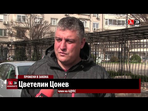 Видео: Всяко поколение трябва да има своя собствена Ласи