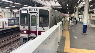 東武30000系31610F+31410F 普通川越市行 川越出発【4K HDR】