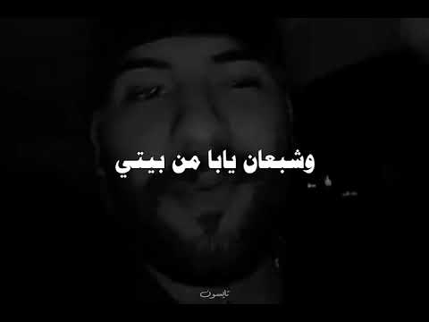 متتغروش في ترابتي