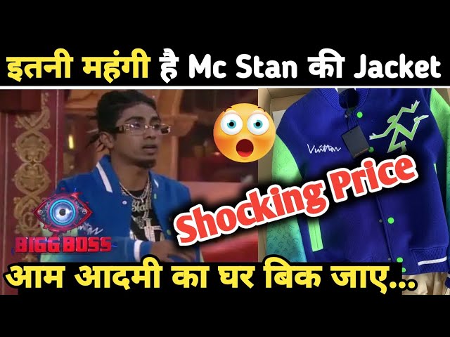 Bigg Boss 16: Rapper MC Stan is very stylish, you will be surprised to hear  the price of a jacket