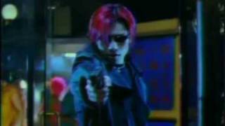 Dir En Grey - Die Die My Darling