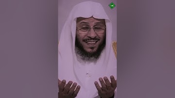 حكم قراءة سورة البقرة كل يوم ؟الشيخ عزيز بن فرحان العنزي 