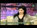 لقاء روتانا 2008  Rotana