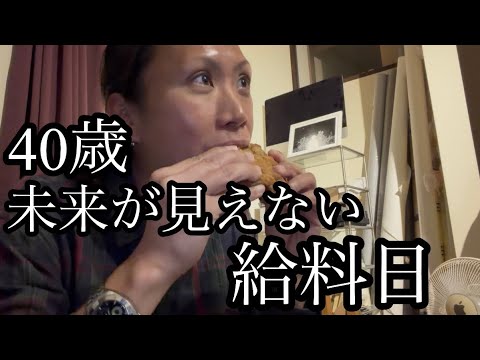 中野区のたかぴ - YouTube