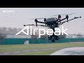 Airpeak  aerial shooting of visions road test