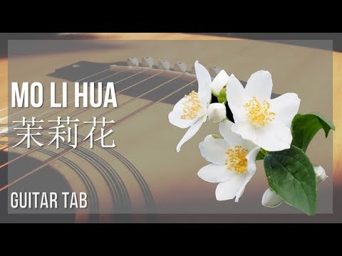 Vídeo: O que Mo Li Hua significa em chinês?