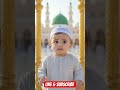 Plz Like & Subscribe #ai #cute #aishorts #baby #shortsfeed