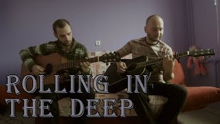 Adele - Rolling in the Deep (acoustic guitar cover, tabs) chords