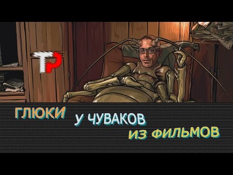 Видео: УБОЙНЫЕ МОМЕНТЫ ИЗ ФИЛЬМОВ ПРО НАРКОМАНОВ