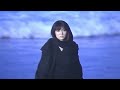 浜田麻里/Misty Lady