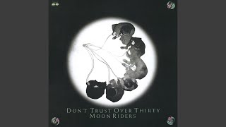 Video thumbnail of "moonriders - ボクハナク"