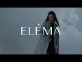 Пальто Elema - воплощение женственности