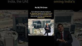 This Kerala-Born Doctor Built A Rs 30,770 Crore Healthcare Business.
