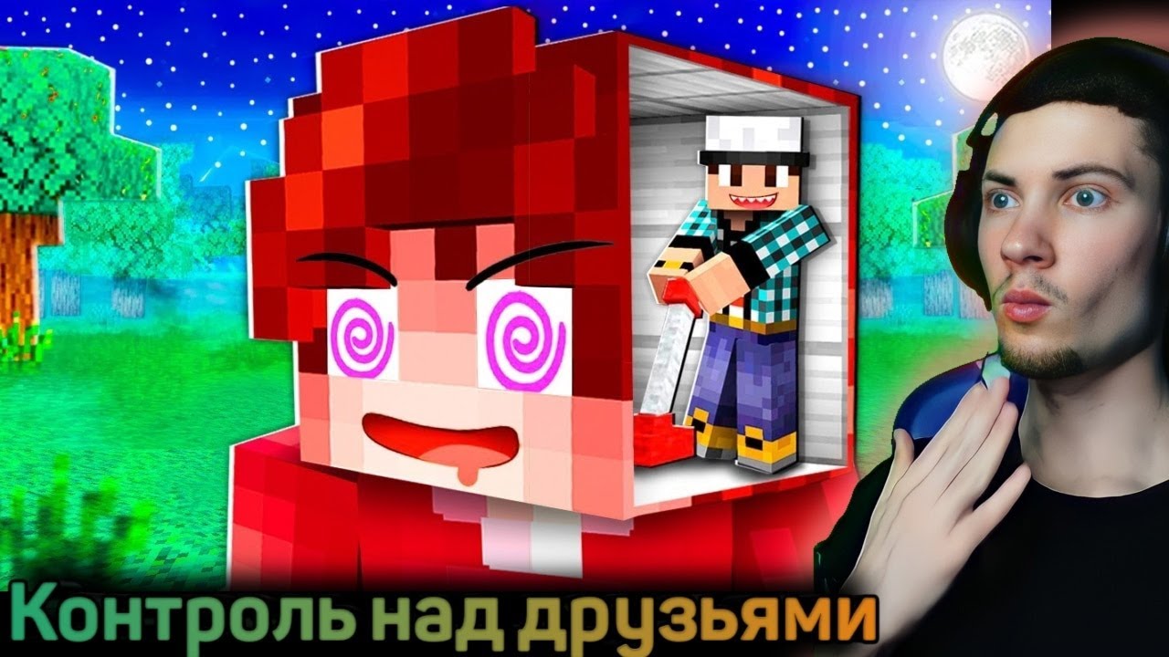 Эдисон птс ава