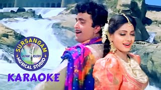 Ye Jeevan Jitni Bar Mile / SURSANGAM DUET KARAOKE / Hits of 90's
