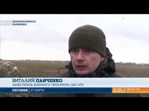 Под Краматорском погибли 5 военных при крушении военного вертолета MI-2