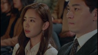 더 브라더스 (The Brothers) - 너만 사랑하다가 (품위있는 그녀 OST)