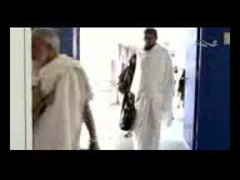 يا مسافر إلى جبل الرحمة