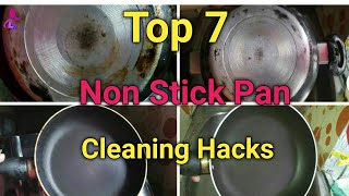 Top 7 Non Stick Pan Cleaning Hacks|| How to Clean Non Stick Pan Oil Grease?|| Bangla Vlog