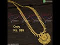 Jewelsmart lightweight gold haram designs south indian imitation jewellery daily wear collections