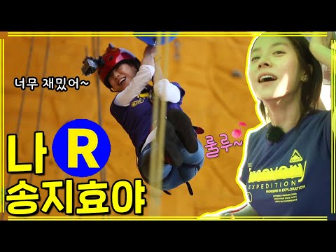 [Running Man] No problem, Jihyo! | | RunningMan EP.165