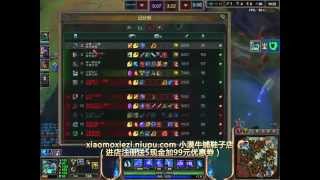 国服第一系列第117期！国服第一人马！逆风全明星王者局五杀