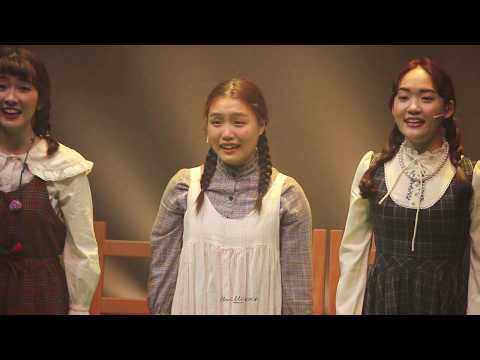 2020.01.04 19:00 뮤지컬 앤 ANNE 커튼콜 - 내가 앤이야 Ending Ver. (송영미 배우 Focus)