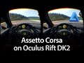 Assetto Corsa on Oculus Rift DK2