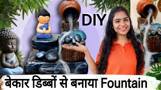 I Made this Fountain From Waste Materials | Buddha Smoke Fountain DIY Decor