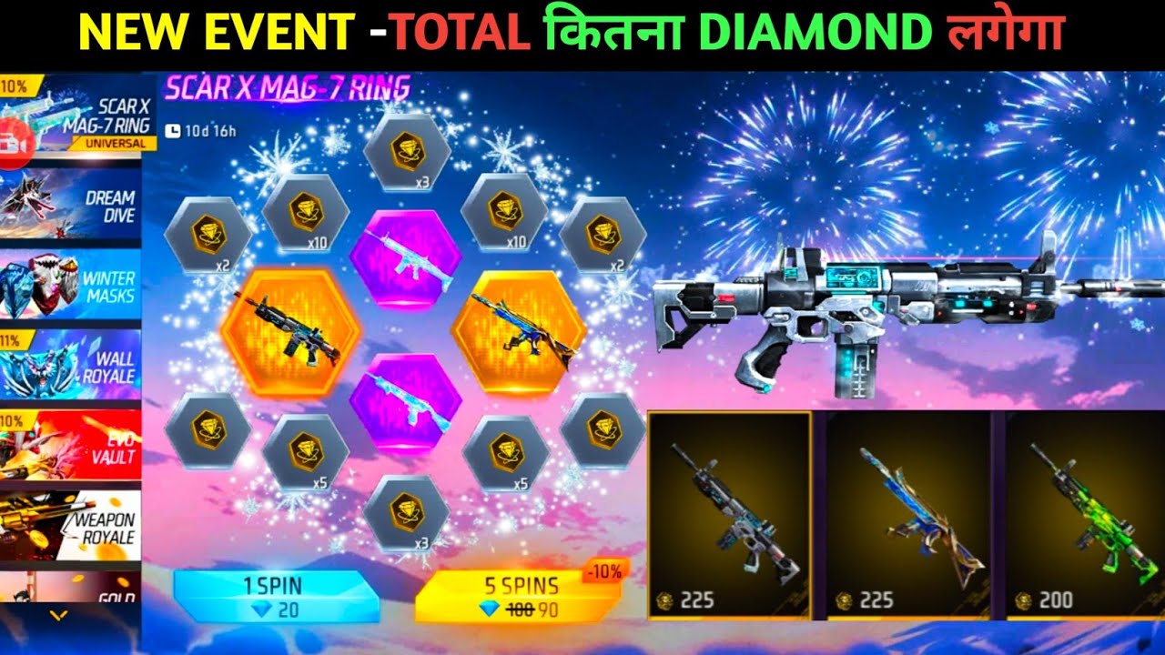 New Titanic Scar😍🔥|New Free Fire Event|New Event|Free Fire Max 🔥🎮🔥|Manojffreview 