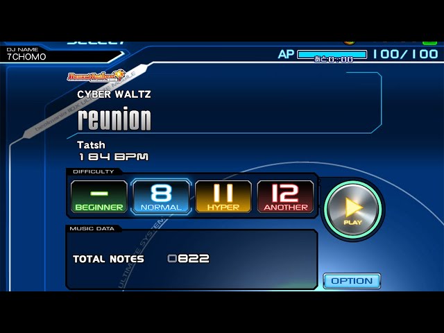 beatmaniaIIDX - reunion DP - YouTube
