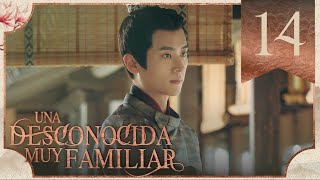 【SUB ESPAÑOL】 ▶ Drama: Una Desconocida Muy Familiar - A Familiar Stranger - 虚颜  (Episodio 14)