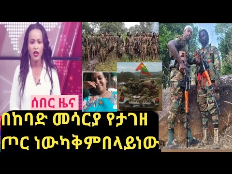 ቪዲዮ: የዋና ከተማው የሰሜን እና ደቡብ ሮካድናያ መንገድ። የፕሮጀክቱ ትግበራ ታሪክ. ዛሬ ምን ተደረገ?