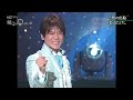 BXKBB053 男の出船3 北山たけし (2005)2006・240503 vL HD
