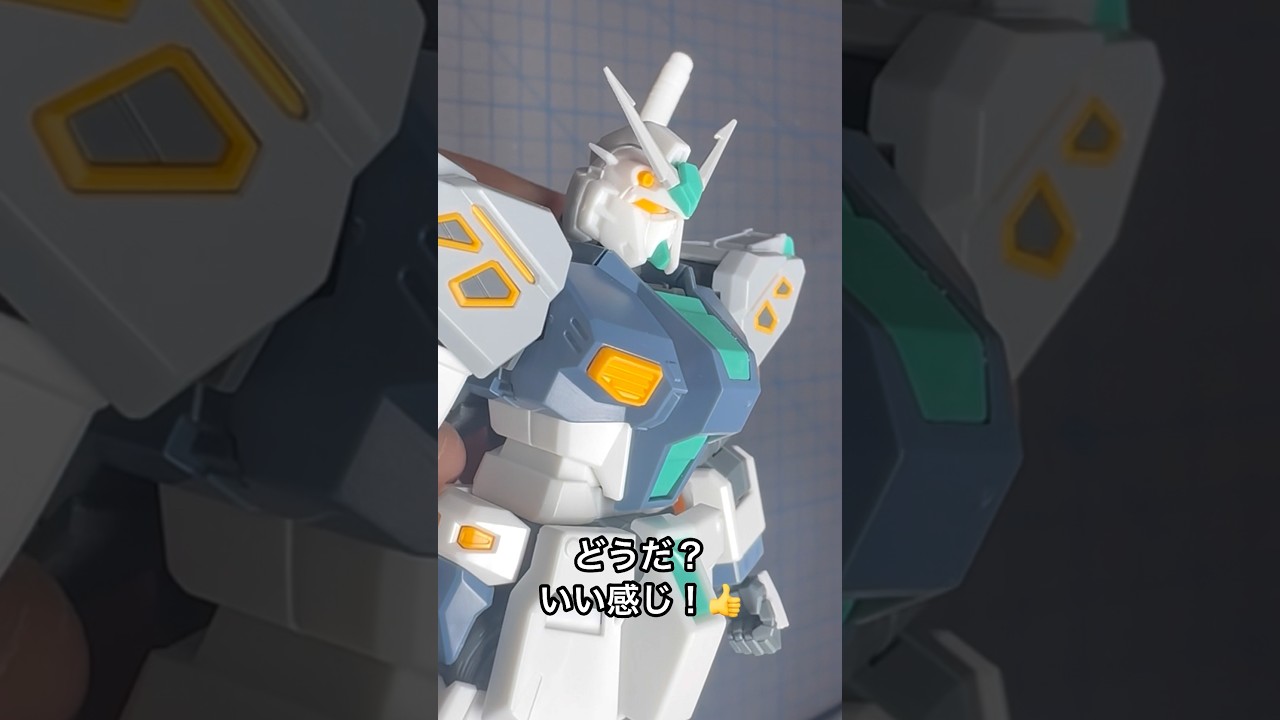 【ガンプラ】HGアリュゼウス 量産型νガンダムから仮組み開始!#gunpla #閃光のハサウェイ #gundam #キルケーの魔女